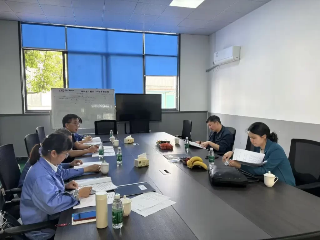 特科能（衡东）科技有限公司2026年第一次董事会会议圆满成功
